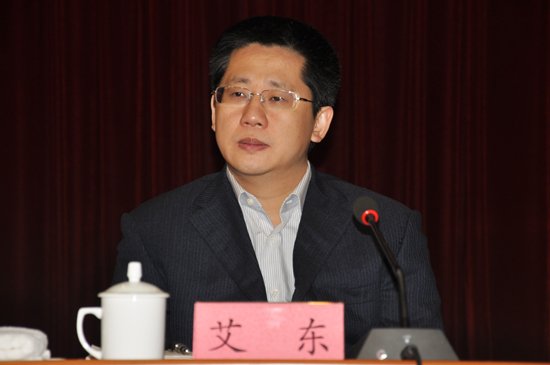 重庆10名厅局级官员国企高管因不雅视频被免