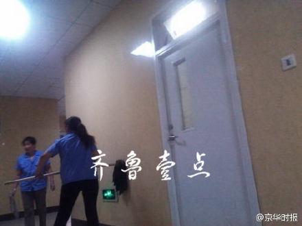 文章配图