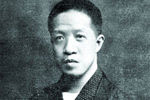 雄辩的宣传家  章炳麟:时危挺剑入长安,流血先争五步看