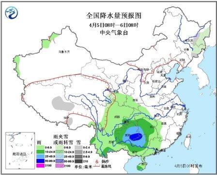 南方迎来新一轮强降雨 广东广西贵州局部有暴雨
