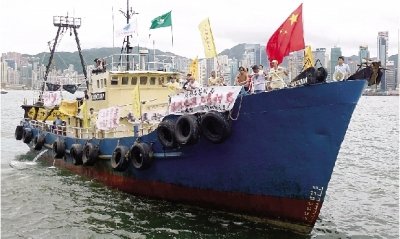 专家称高调保钓是日本挑衅结果 应赔偿保钓船