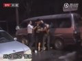 视频：“拉活”途中起歹心 黑车司机强奸女乘客