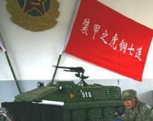士兵突击钢七连:中国最精锐步兵连现身非洲战场