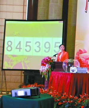 广州首次购车摇号结束 5640个指标“名花有主”