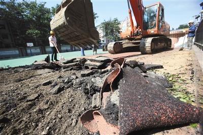 环境监测站回应“北京毒跑道学校检测报告差异大”