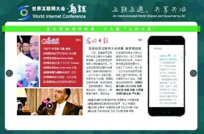 һ����ý�屨����ȫ�波��