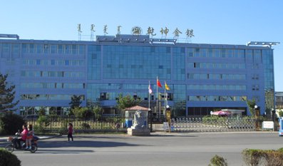 内蒙古黄金大盗宋文代的发家史