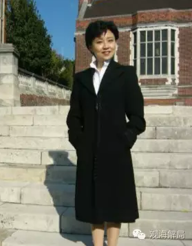 除了贾晓晔 还有哪些大老虎的妻子也被查了
