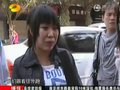视频：云南盈江地震幸存者讲述逃生瞬间