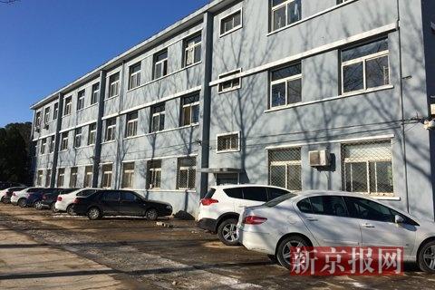 迷笛音乐学校被突袭尿检 16人呈大麻类阳性被拘_新闻_腾讯网
