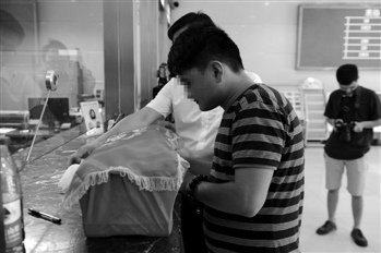 ���ɽܰ��永���5.18����� �ʲ���δ��������