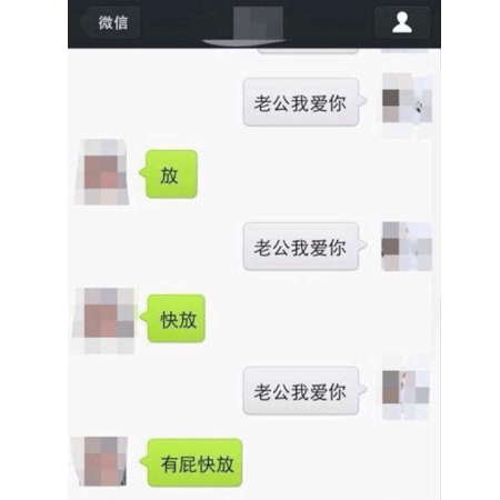 好人一定会有好报的！加油！