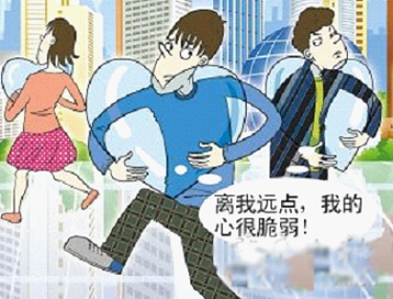 你们是拿出轨当比赛吗
