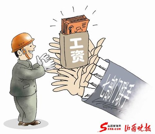 两人兄弟头像_兄弟两人的收入是(2)
