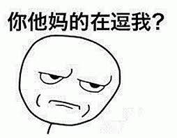 长得美就工资高 还让人活吗