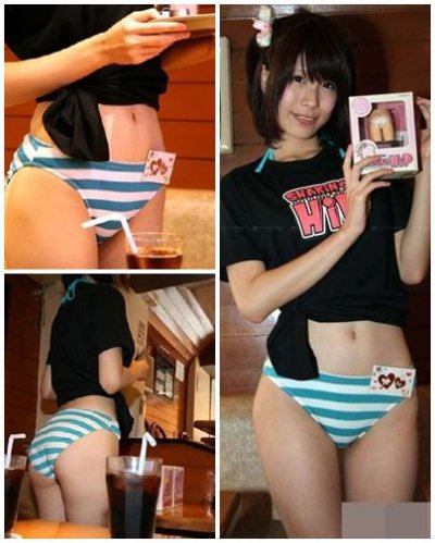 日本一咖啡厅让女服务生穿清凉内裤揽客(组图)