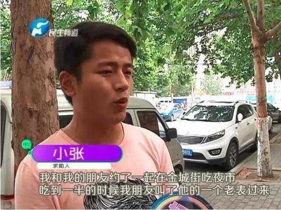 文章配图
