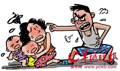 你们这是在招聘小三吗？