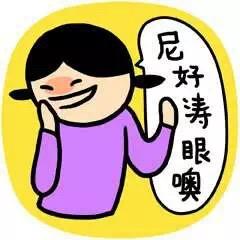 怎么办？太美了不敢发快递