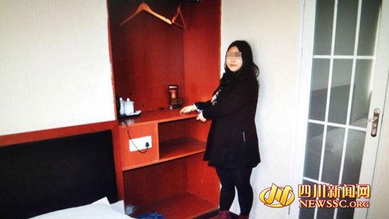 男子见女网友后被色诱迷晕 全身财物遭抢