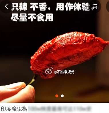 女子水源地洗脚 称“让市民喝我的洗脚水”，太嚣张！