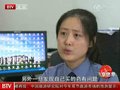 视频：医院院长勾结医托被诉诈骗 38人被骗