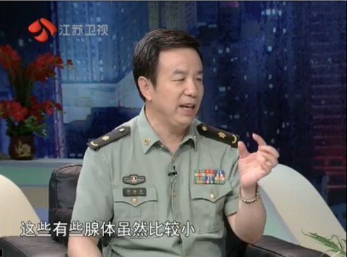 南京医院肝硬化上消化道反复出血最佳方法