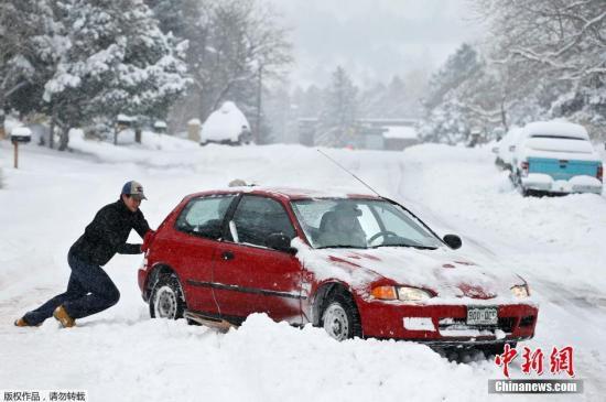 美国东部地区将迎超强暴雪 多地启动暴雪观测
