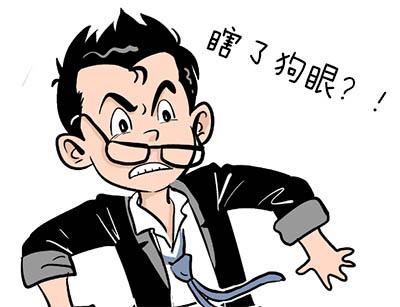 天哪!做个胖子容易嘛!_新闻_腾讯网