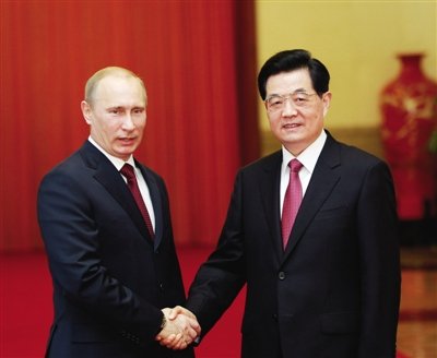 胡锦涛与普京会谈：中俄关系亲密对世界是福音