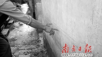 广东一镇政府非法征地逾千亩 记者采访遭殴打 