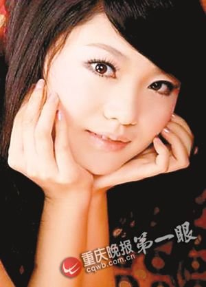 重庆小姐评选外地美女票数领先遭网友奚落