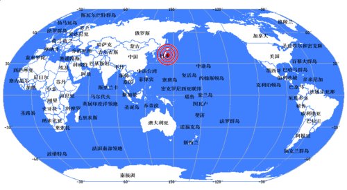 日本发生7.1级地震图片