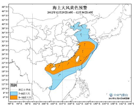 海上大风黄色预警继续发布：东海南海有10级阵风