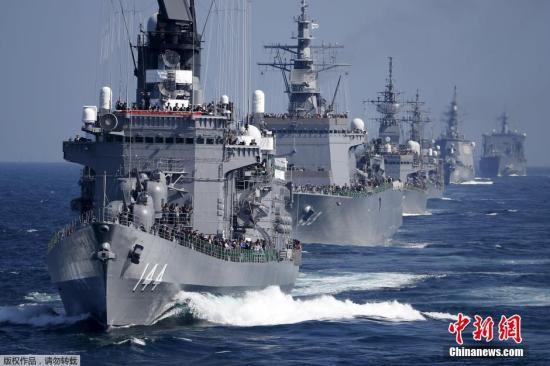图为日本海上自卫队"鞍马号"护卫舰.