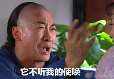 中国好情妇，这绝对是真爱！