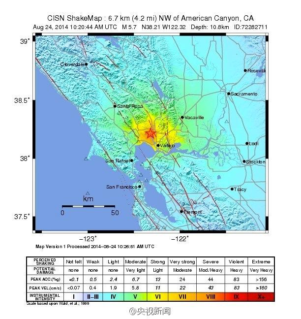 美国加州旧金山北部发生6.0级地震