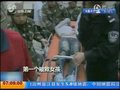 视频：记者目击云南盈江县城紧急救援