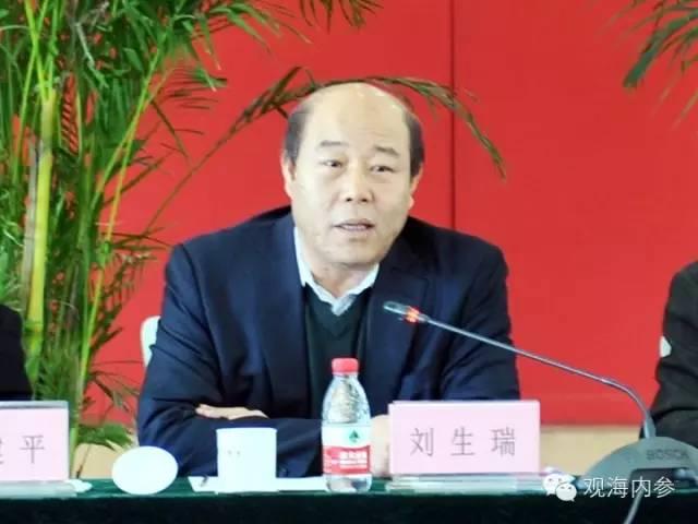 山西焦煤董事长_山西焦煤照片(2)