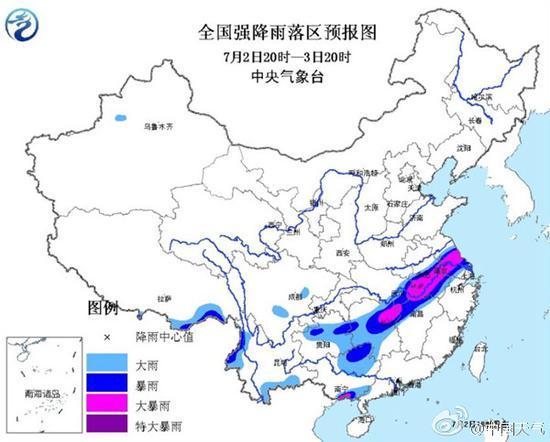 暴雨橙色预警:安徽江苏湖北湖南将有特大暴雨