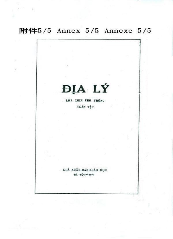 ⽻Խɳײз1416 ɳˮع
