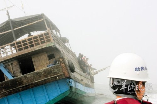 南海大雾致海上事故频发 14人获救18人失踪