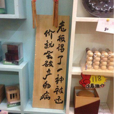 <em>处女</em>就<em>不会怀孕</em>了吗?幼稚!_新闻_腾讯网