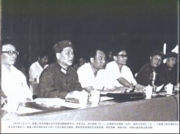 1983年2万基建工程兵集体转业深圳(组图)