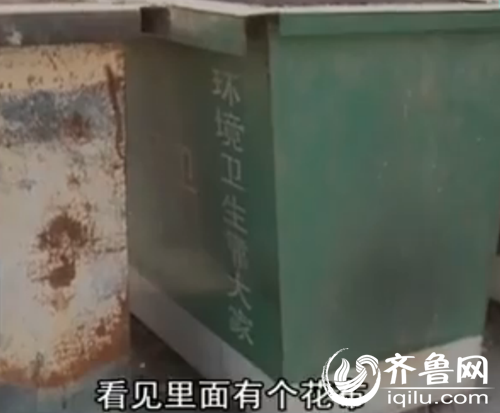 新生女婴被弃垃圾桶 嘴里塞满卫生纸全身冰凉