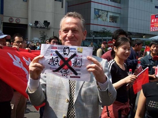 真实的日本经济:中日若打经济战 中国损失更大