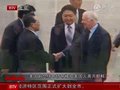视频：美国前总统卡特携遭扣押美国人离开朝鲜