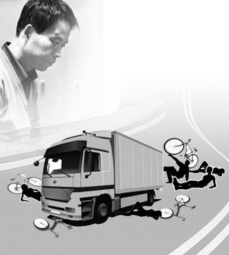 肇事司机逃逸时拖行2名学生致死被控杀人