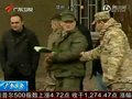 视频：格鲁吉亚国防部训练中心爆炸致3死20伤