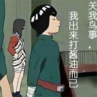 可惜,这世上没有后悔药!